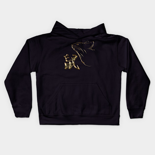 Chinese Zodiac Mouse Gold Edition Kids Hoodie by INDONESIA68